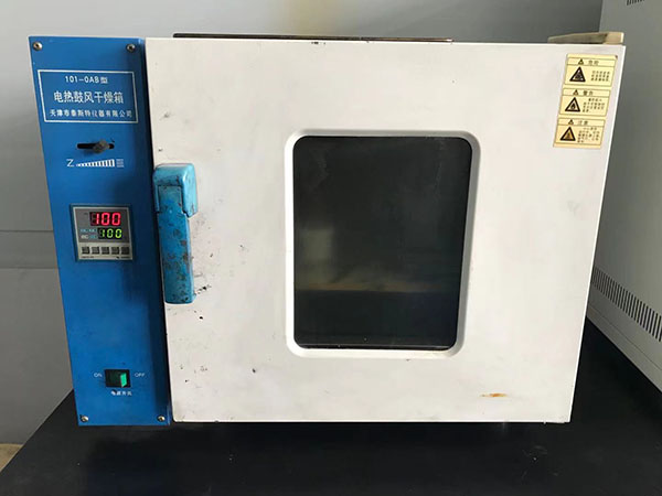 电热鼓风干燥箱
