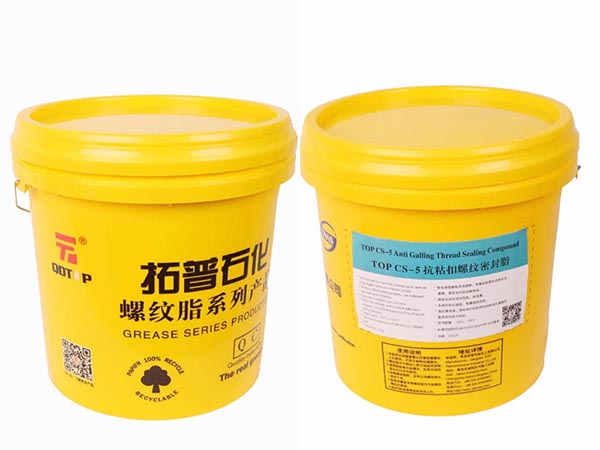TOP CS-5抗粘扣螺纹密封脂