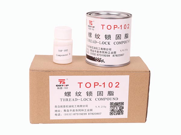 TOP-102螺纹锁固脂