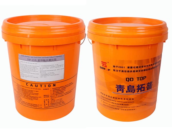 TOP-210富锌钻具螺纹脂