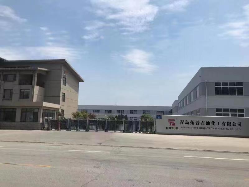 青岛拓普特种润滑脂系列产品手册