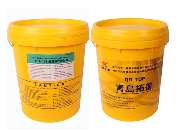 丝扣油和润滑油有什么区别？