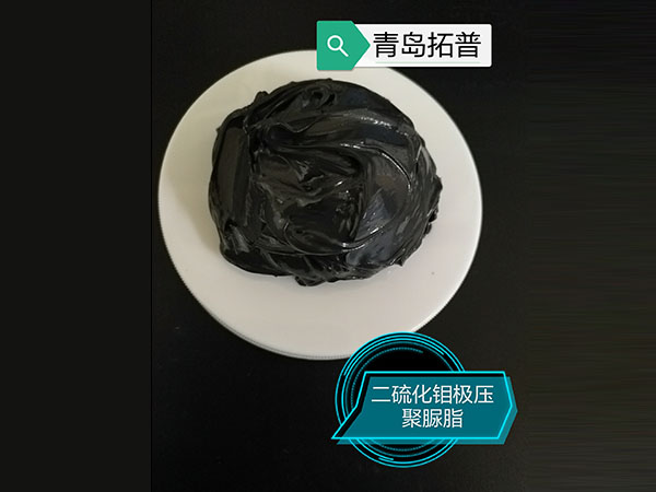 高温高压环境下，密封脂能用多久才算合格？